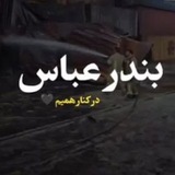 Картинка канала