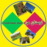 Картинка канала