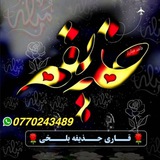 Картинка канала