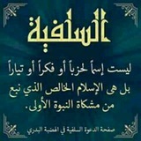 Картинка канала