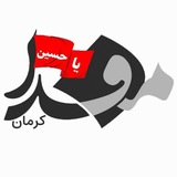 Картинка канала