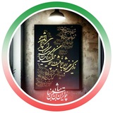 Картинка канала