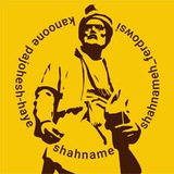 Картинка канала