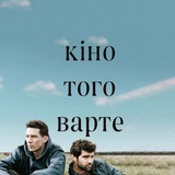 Картинка канала
