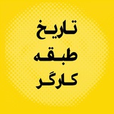 Картинка канала