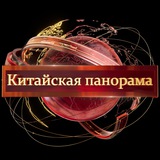 Картинка канала