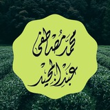 Картинка канала