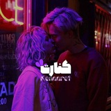 Картинка канала