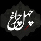 Картинка канала