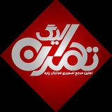 Картинка канала