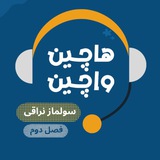 Картинка канала