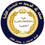 Картинка канала