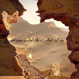 Картинка канала