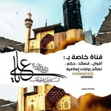 Картинка канала