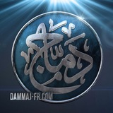 Channel Logo