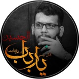 Картинка канала