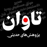 Картинка канала