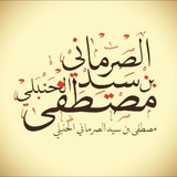 Картинка канала