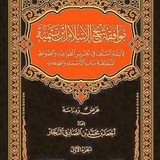 Картинка канала