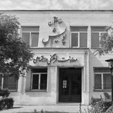 Картинка канала