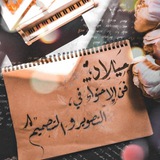 Картинка канала