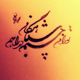 Картинка канала