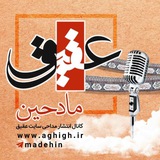 Channel Logo