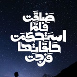 Картинка канала