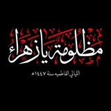 Картинка канала