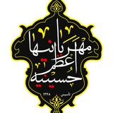 Картинка канала