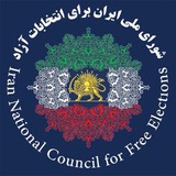 Channel Logo