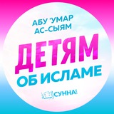 Картинка канала