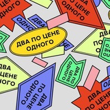 Картинка канала