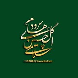 Картинка канала