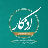 Картинка канала