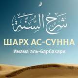 Картинка канала