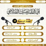 Картинка канала