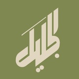 Картинка канала