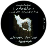 Картинка канала