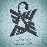 Channel Logo