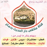 Картинка канала