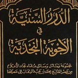 Картинка канала