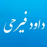 Картинка канала