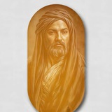 Картинка канала