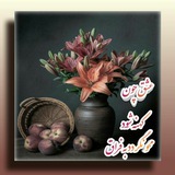 Картинка канала