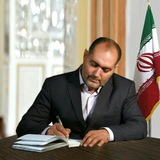 Картинка канала