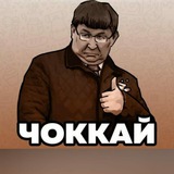 Картинка канала