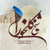 Картинка канала