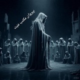 Картинка канала