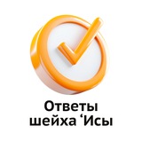 Картинка канала